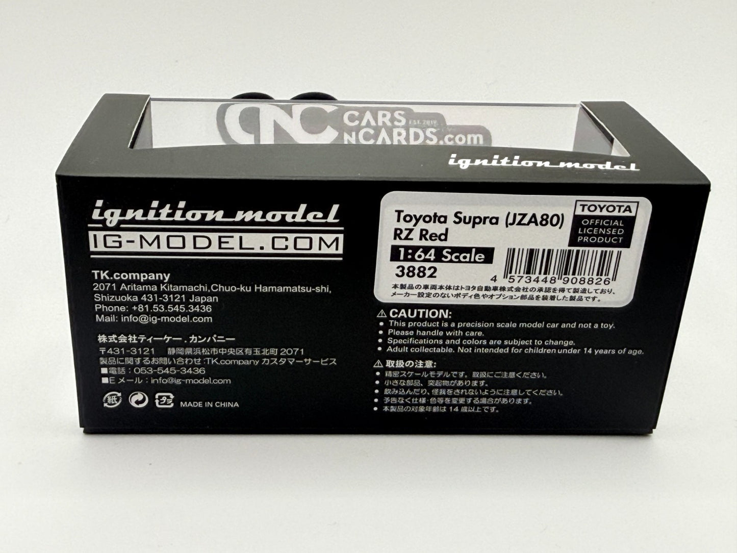 Ignition Model 1:64 Toyota Supra (JZA80) RZ Red Metallic IG3882