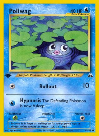 Poliwag 62/75 - Neo Discovery 1st Edition