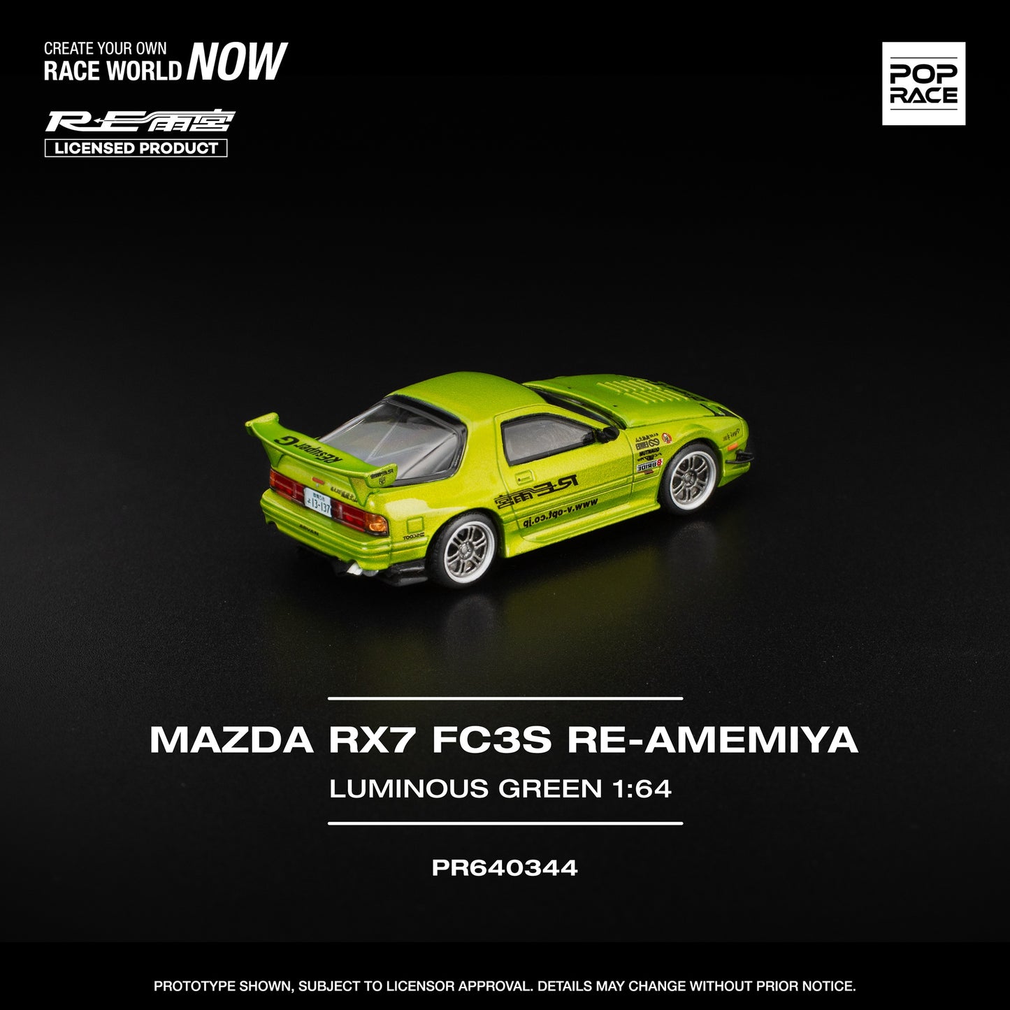 (PRE-ORDER) POPRACE 1:64 MAZDA RX7 FC3S RE-AMEMIYA LUMINOUS GREEN PR640344