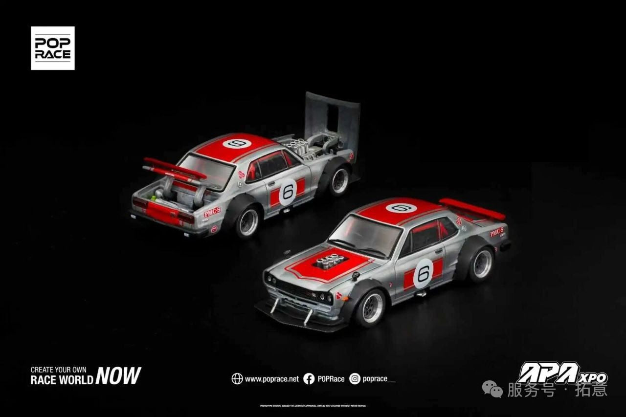 (PRE-ORDER) POPRACE 1:64 SKYLINE GT-R V8 DRIFT (HAKOSUKA) APA XPO 2025 Exclusive Model S19-APAXPO2025