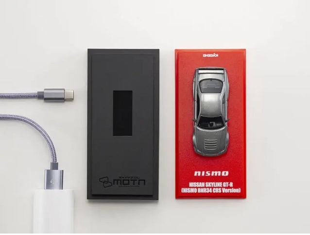 (PRE-ORDER) KYOSHO MOTN LED BASE SYSTEM 07125 (CAR NOT INCLUDED!)