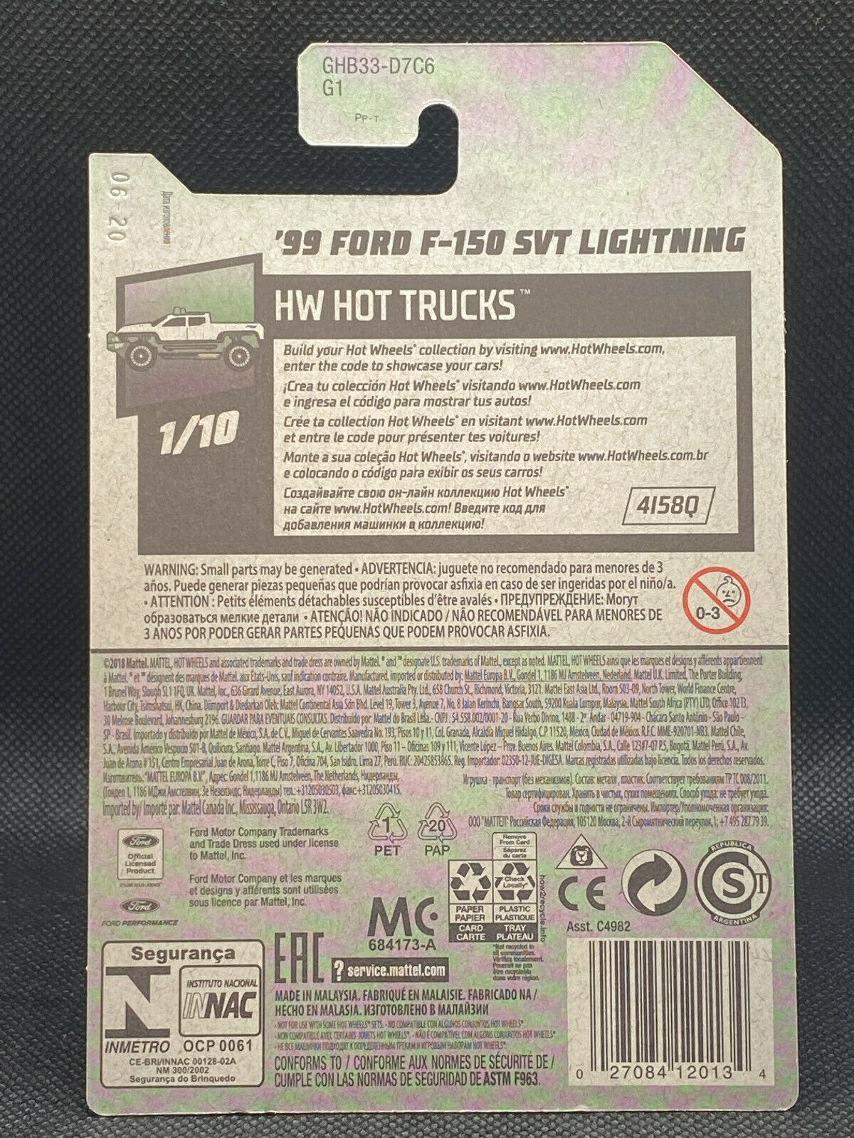 2020 Hot Wheels HW Hot Trucks #1/10 '99 Ford F-150 SVT Lightning #237/250 NIP