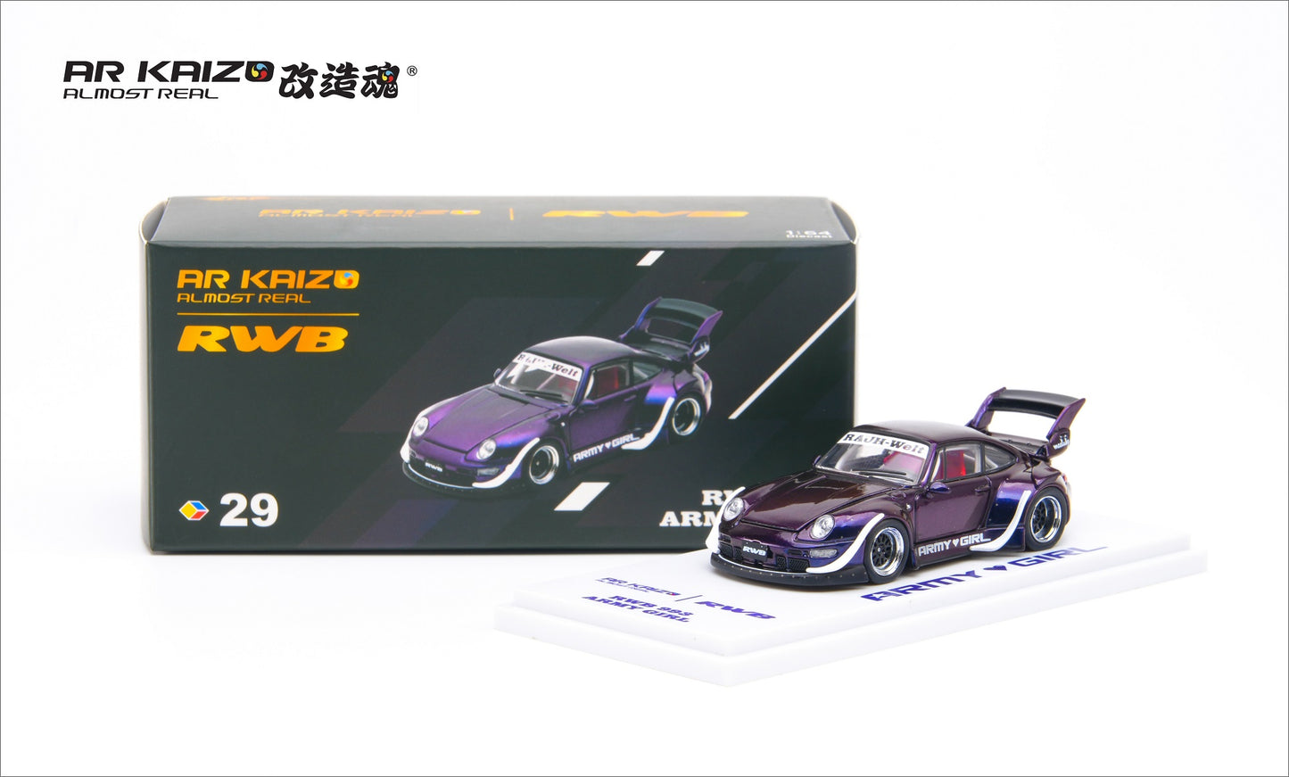 (PRE-ORDER) AR KAIZO 1:64 RWB 993 ARMY GIRL 6K0000201