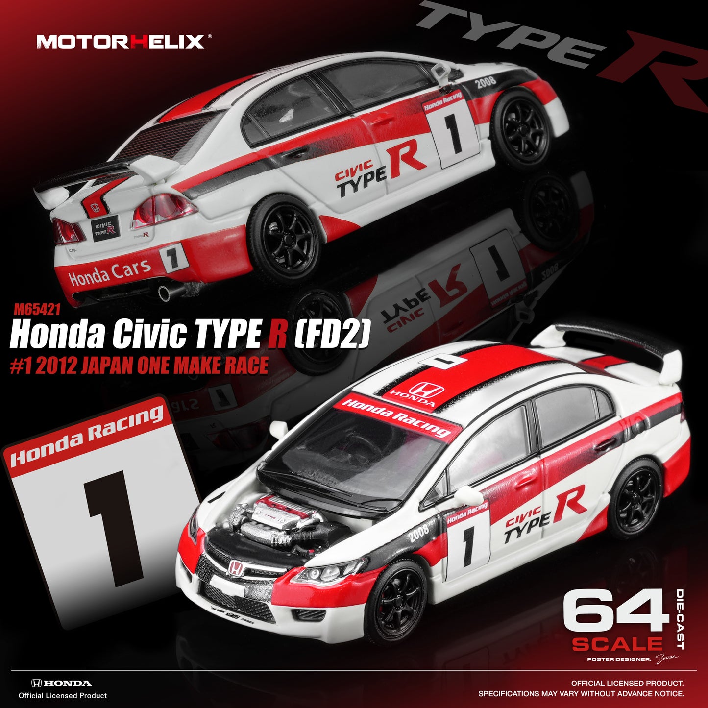 (PRE-ORDER) MOTORHELIX 1:64 Honda Civic TYPE R (FD2) #1 2012 Japan One Make Race M65421