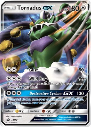 Tornadus GX - SM134 SM134/248 - SM Promos Holofoil