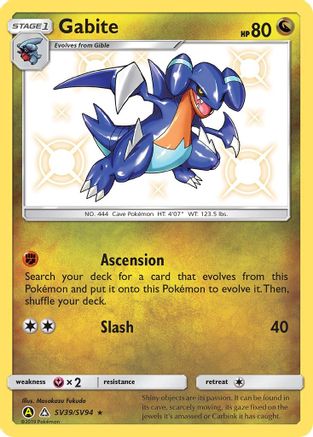 Gabite SV39/94 - Hidden Fates Shiny Vault Holofoil