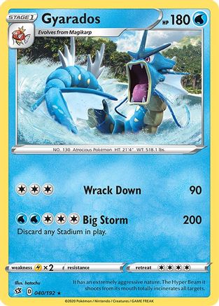 Gyarados 40/192 - SWSH02 Rebel Clash Holofoil