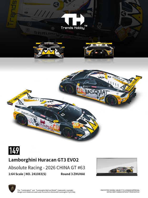 (PRE-ORDER) Trends Hobby 1:64 Lamborghini Huracan GT3 Evo 2-CHINA GT ZHUHAI 2026 #63 (Acrylic Box) 241083(S)