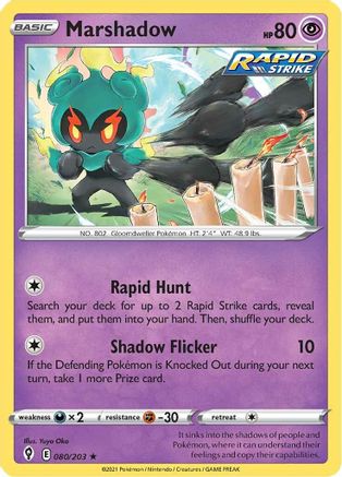Marshadow 80/203 - SWSH07 Evolving Skies Reverse Holofoil