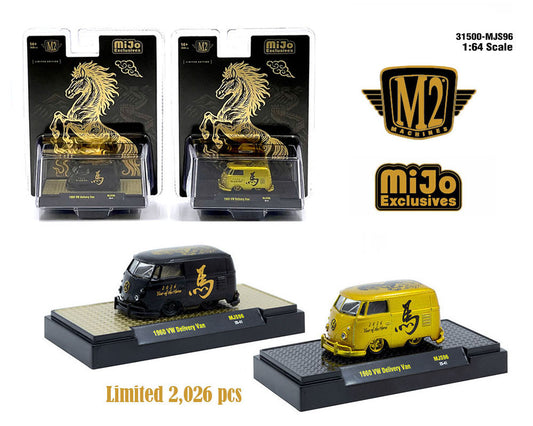 (PRE-ORDER) M2 Machines 1:64 1960 Volkswagen Delivery Van “2026 Year Of The Horse” Limited Edition 2,026 Pieces Each – MiJo Exclusives Set of 2