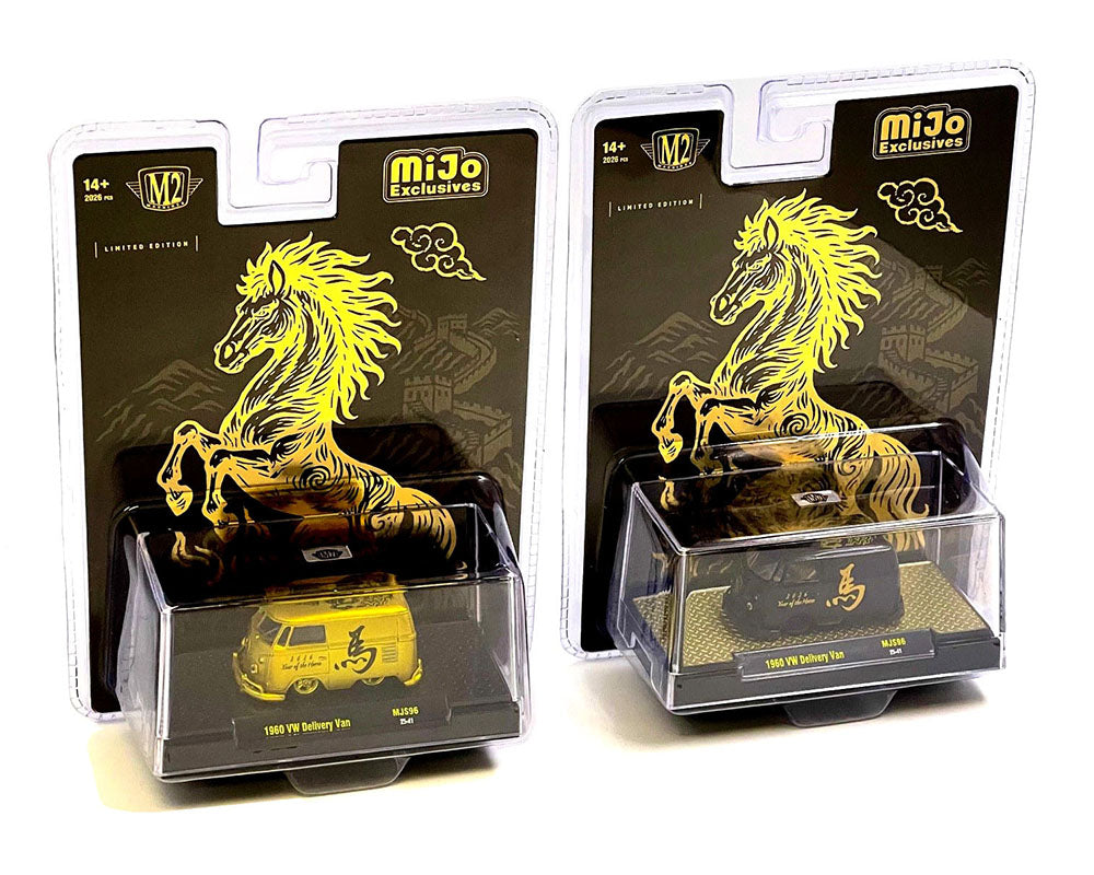 (PRE-ORDER) M2 Machines 1:64 1960 Volkswagen Delivery Van “2026 Year Of The Horse” Limited Edition 2,026 Pieces Each – MiJo Exclusives Set of 2
