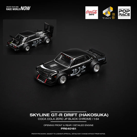 (PRE-ORDER) POPRACE 1:64 SKYLINE GT-R DRIFT (HAKOSUKA) COCA COLA ZERO JP BLACK CHROME PR640161