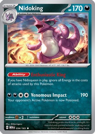 Nidoking - 034/165 34 - SV Scarlet & Violet 151 Holofoil