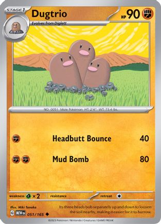 Dugtrio 51 - SV Scarlet & Violet 151 Reverse Holofoil