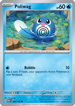 Poliwag 60 - SV Scarlet & Violet 151 Reverse Holofoil