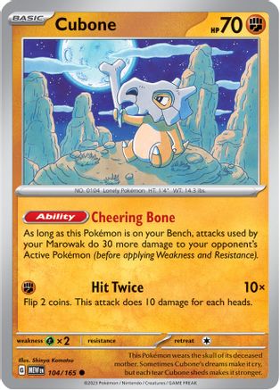 Cubone 104 - SV Scarlet & Violet 151 Reverse Holofoil