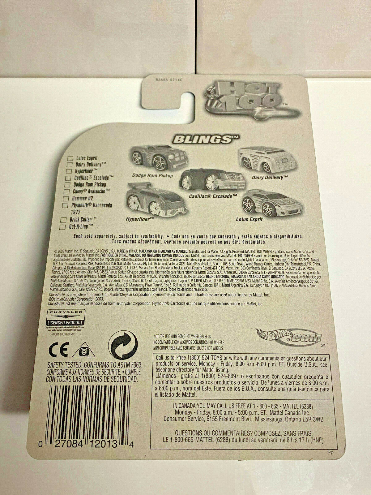 2004 Hot Wheels 2004 First Editions 53/100 Blings Plymouth Barracuda 1972 NIP