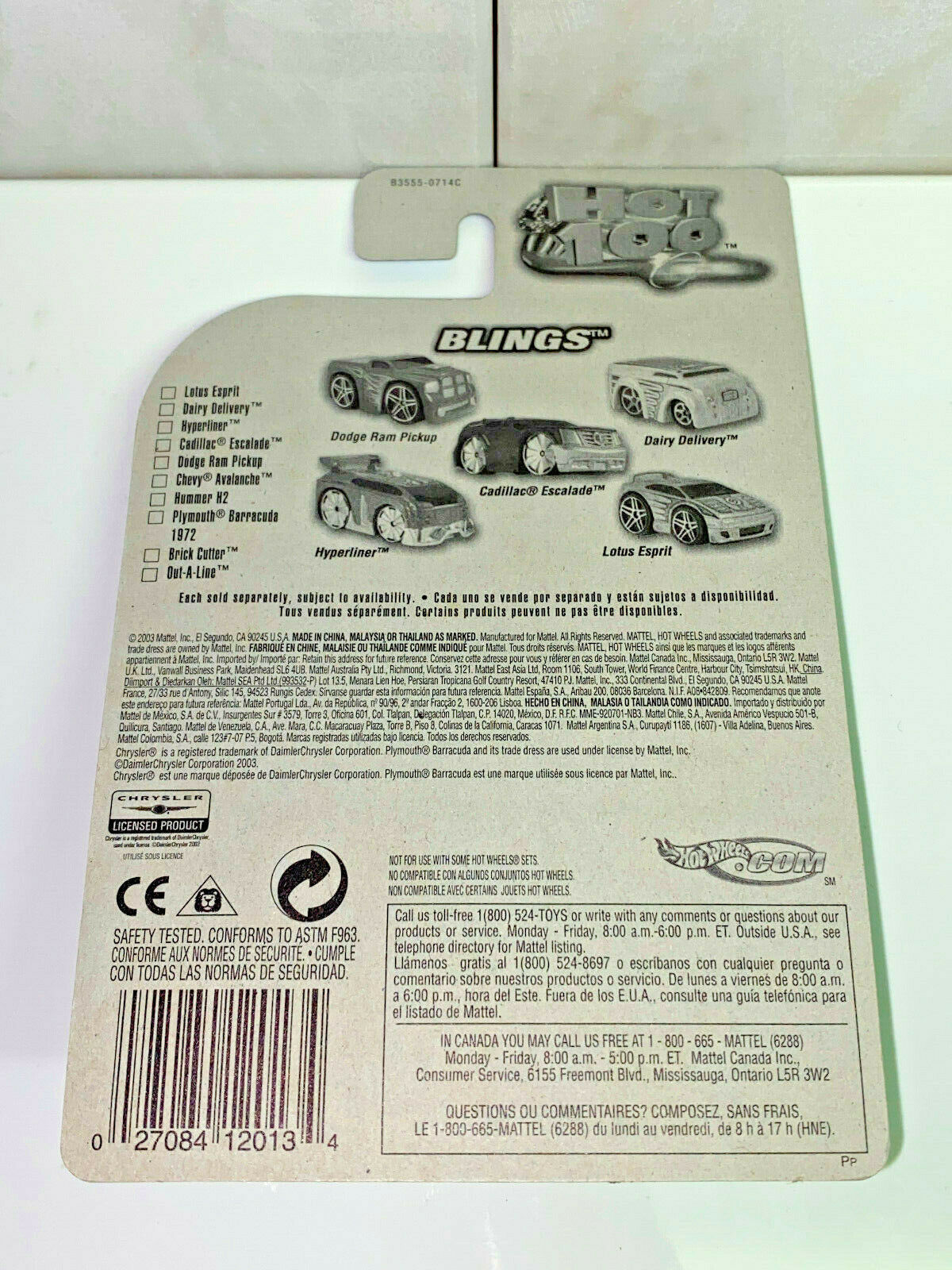 2004 Hot Wheels 2004 First Editions 53/100 Blings Plymouth Barracuda 1972 NIP