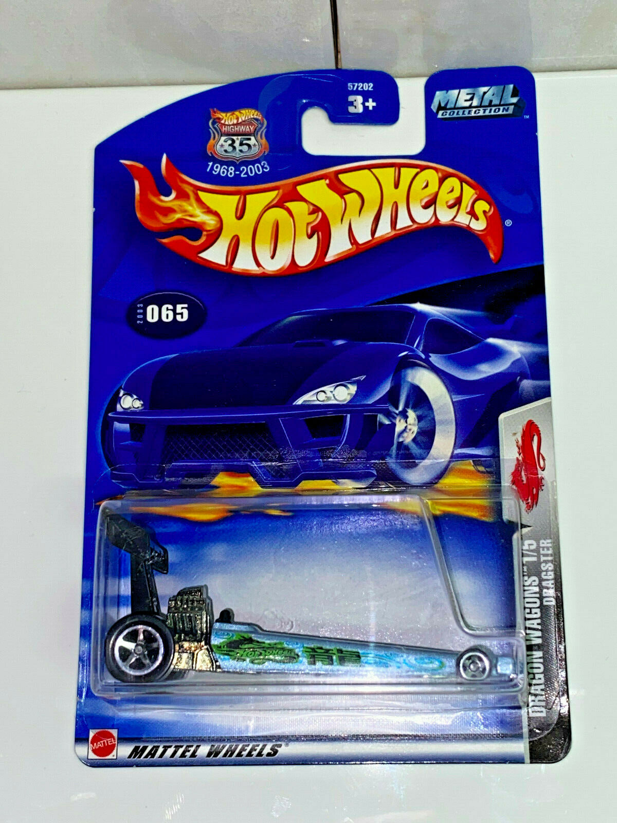 2003 Hot Wheels Dragon Wagons Full Set Lot of 5 Cars #065, #066, #067, #068,#069