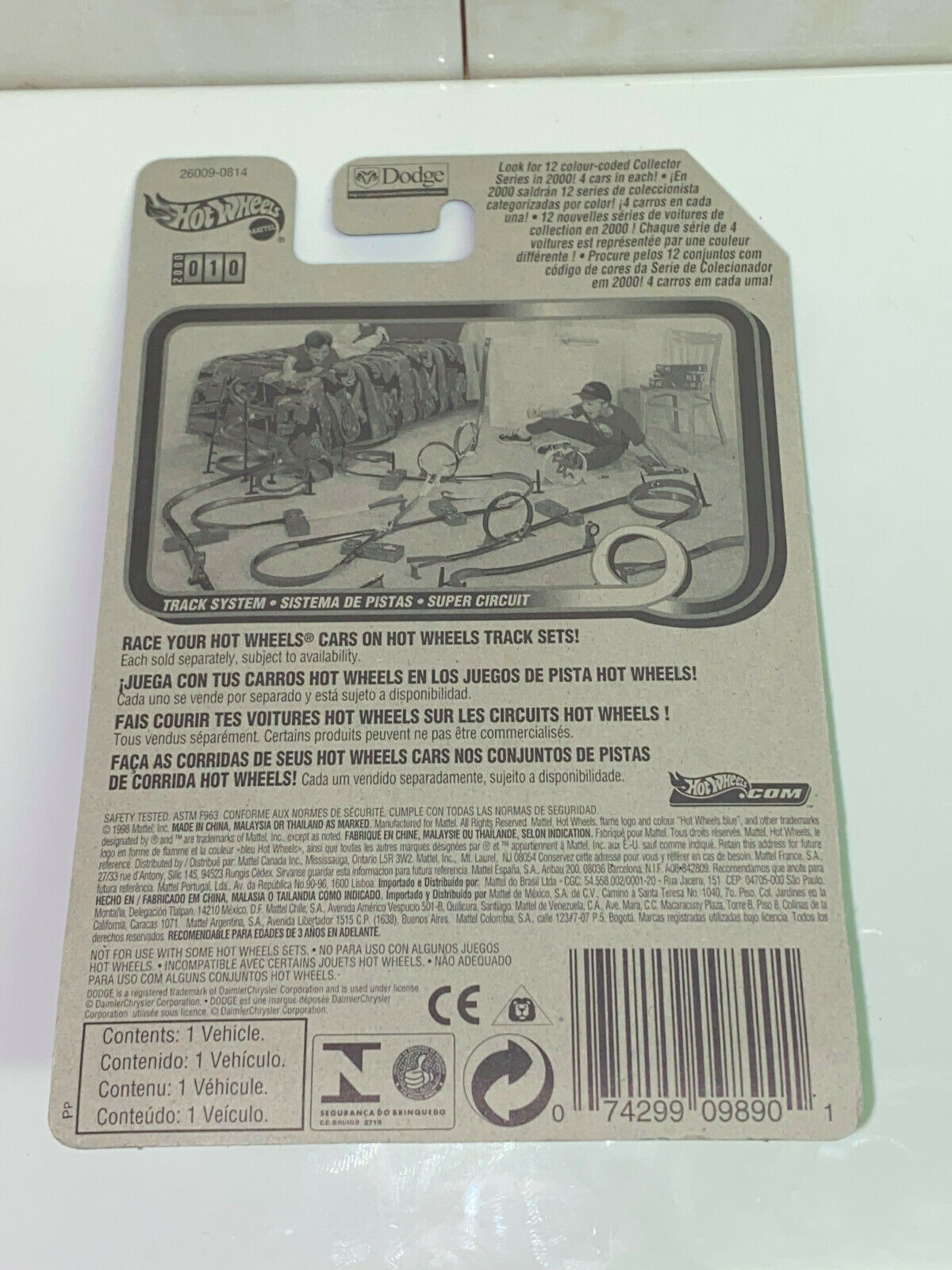 2000 Hot Wheels Seein' 3-D FULL SET OF 4 International Card VHTF NIP Olds/Lexus