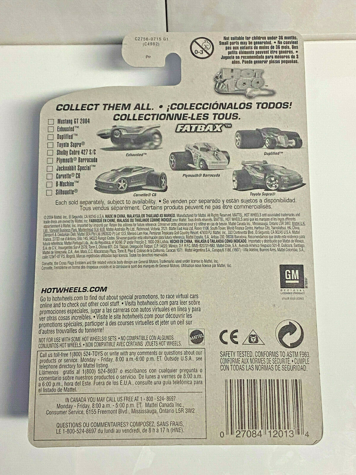 2004 Hot Wheels 2004 First Editions 95/100 Fatbax Corvette C6 #095 (Soft Corners)