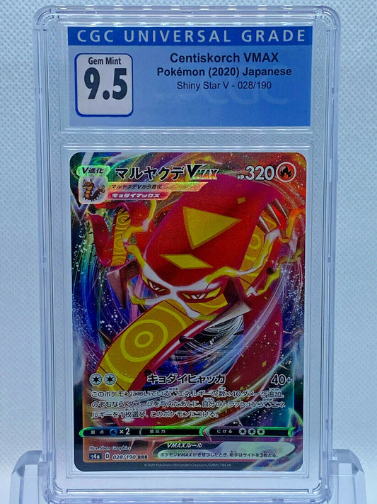 Pokémon Japanese Shiny Star V 028/190 Centiskorch VMax GEM Mint 9.5 CGC