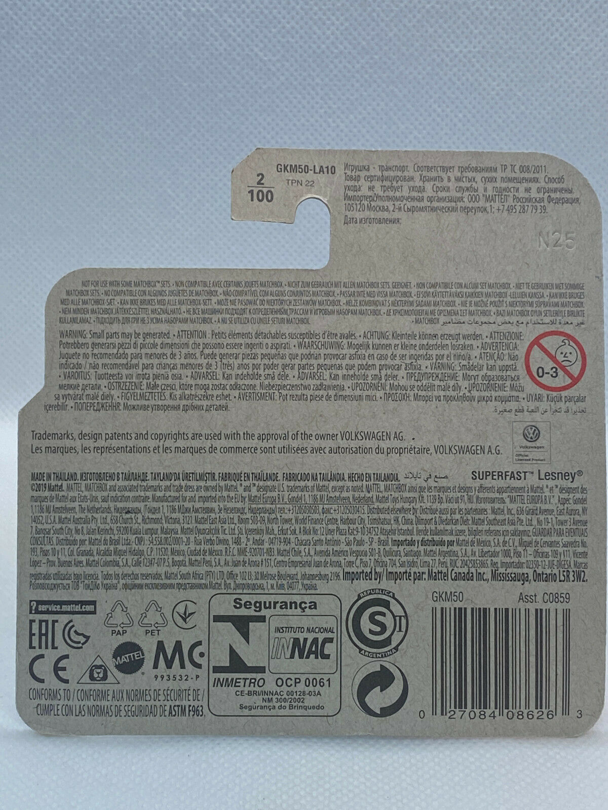 2020 Matchbox MBX City Volkswagen The Beetle Convertible #2/100 BLUE Short Card