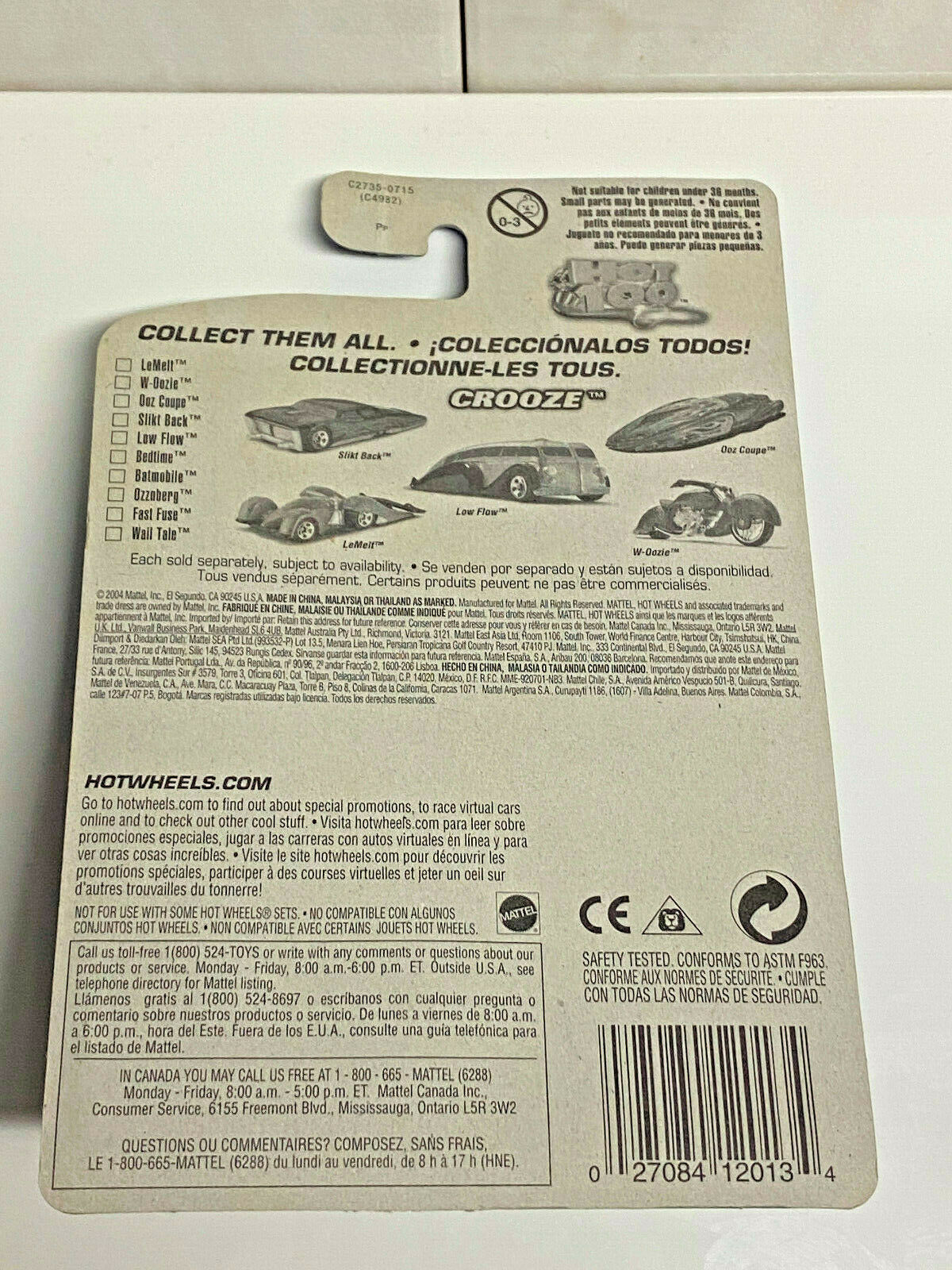 2004 Hot Wheels 2004 First Editions Crooze Wail-Tale 77/100 #077 (Soft Corners)