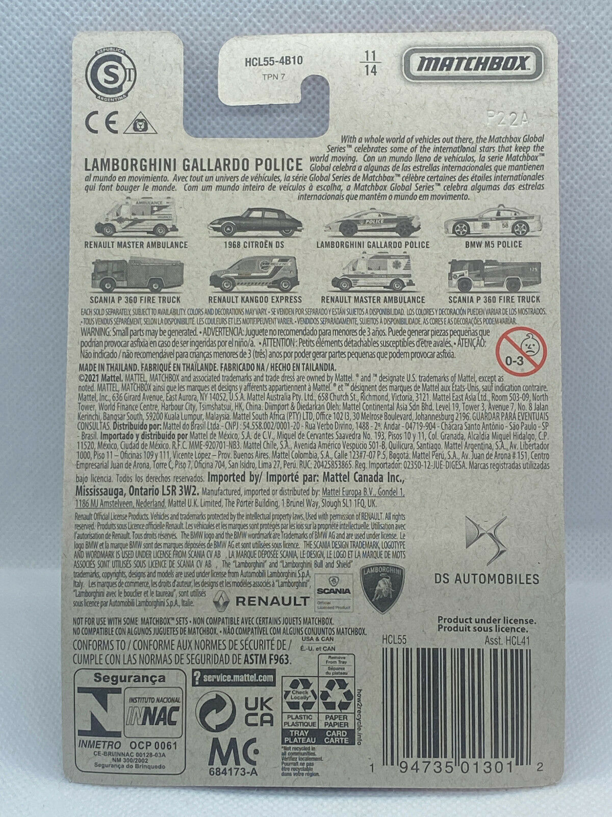 2021 Matchbox Global Series 11/14 Lamborghini Gallardo Police (Soft Corners)