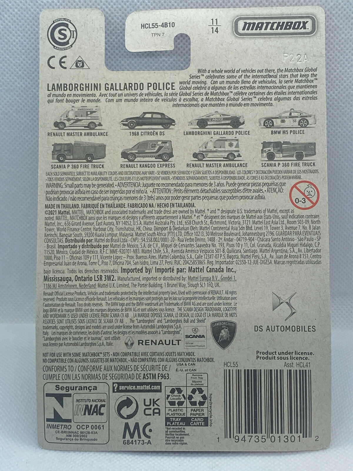 2021 Matchbox Global Series 11/14 Lamborghini Gallardo Police (Soft Corners)