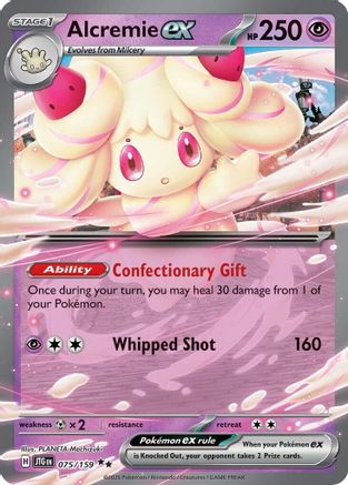 Alcremie ex 75 - SV09 Journey Together Holofoil