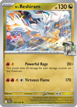N's Reshiram - 116/159 116 - SV09 Journey Together Holofoil