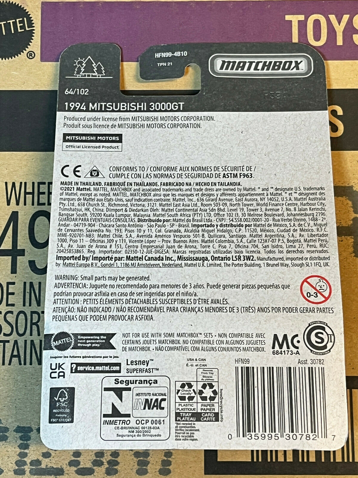 2022 Matchbox 1994 Mitsubishi 3000GT Black #64/102