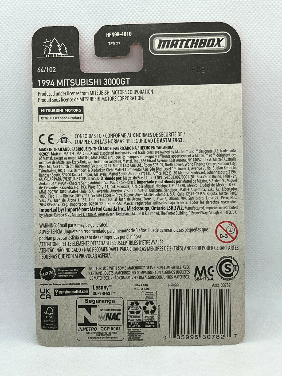 2022 Matchbox 1994 Mitsubishi 3000GT Black #64/102