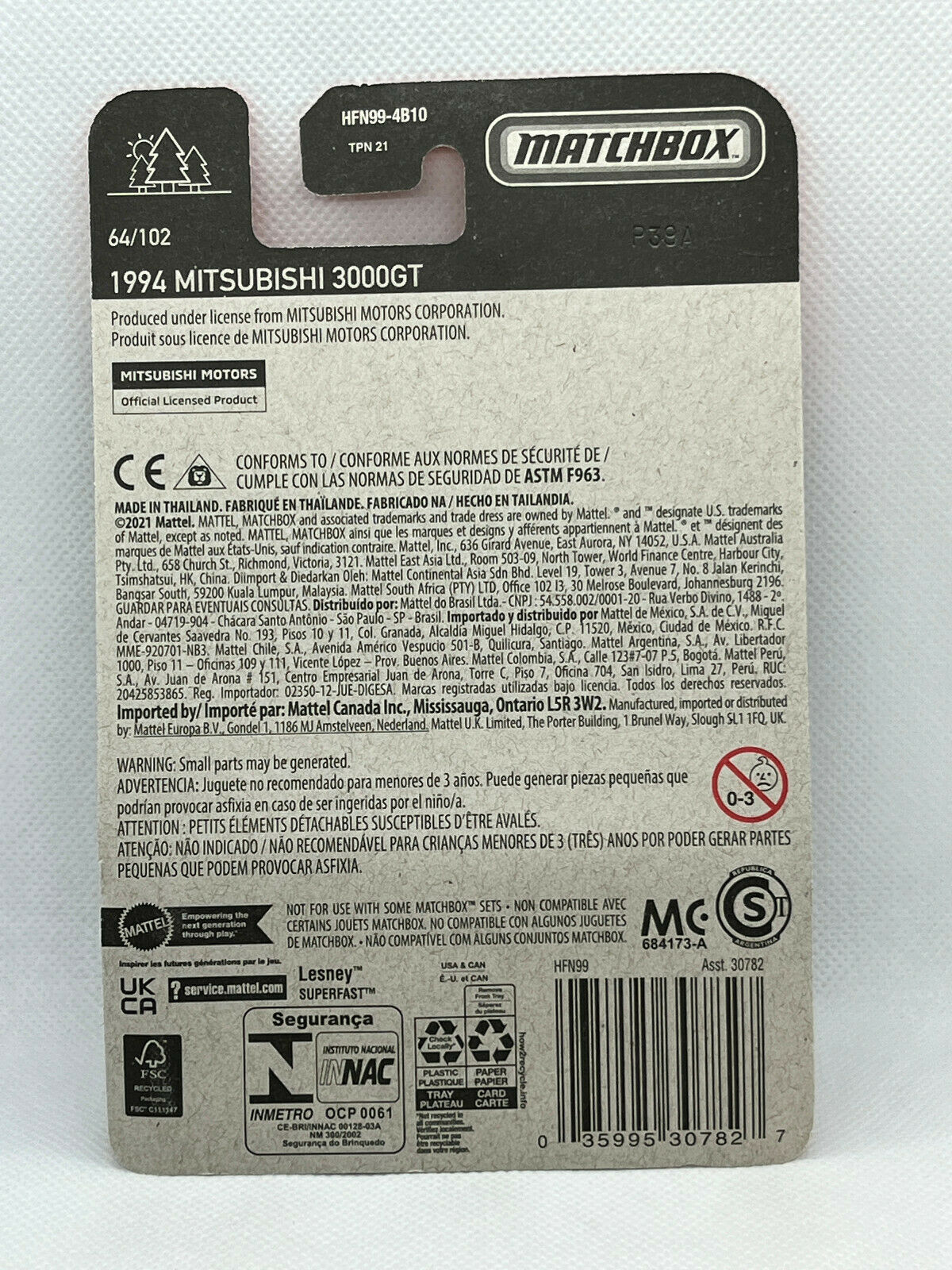2022 Matchbox 1994 Mitsubishi 3000GT Black #64/102