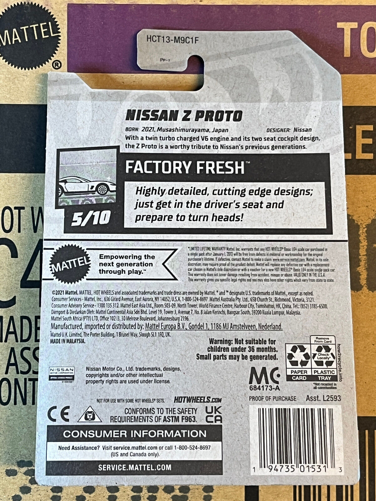2022 Hot Wheels Factory Fresh #5/10 Nissan Z Proto Yellow (Soft Corner)