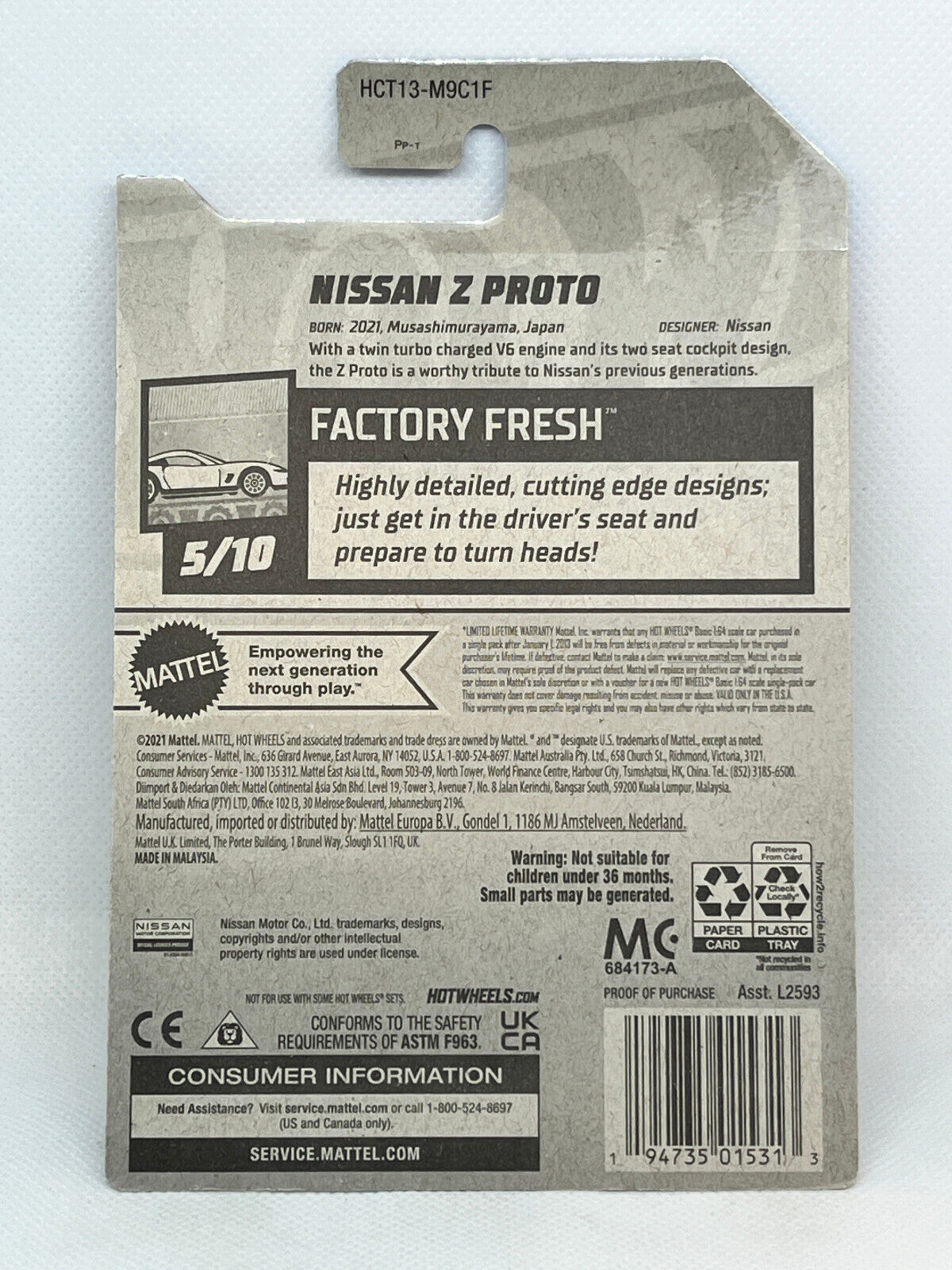 2022 Hot Wheels Factory Fresh #5/10 Nissan Z Proto Yellow (Soft Corner)