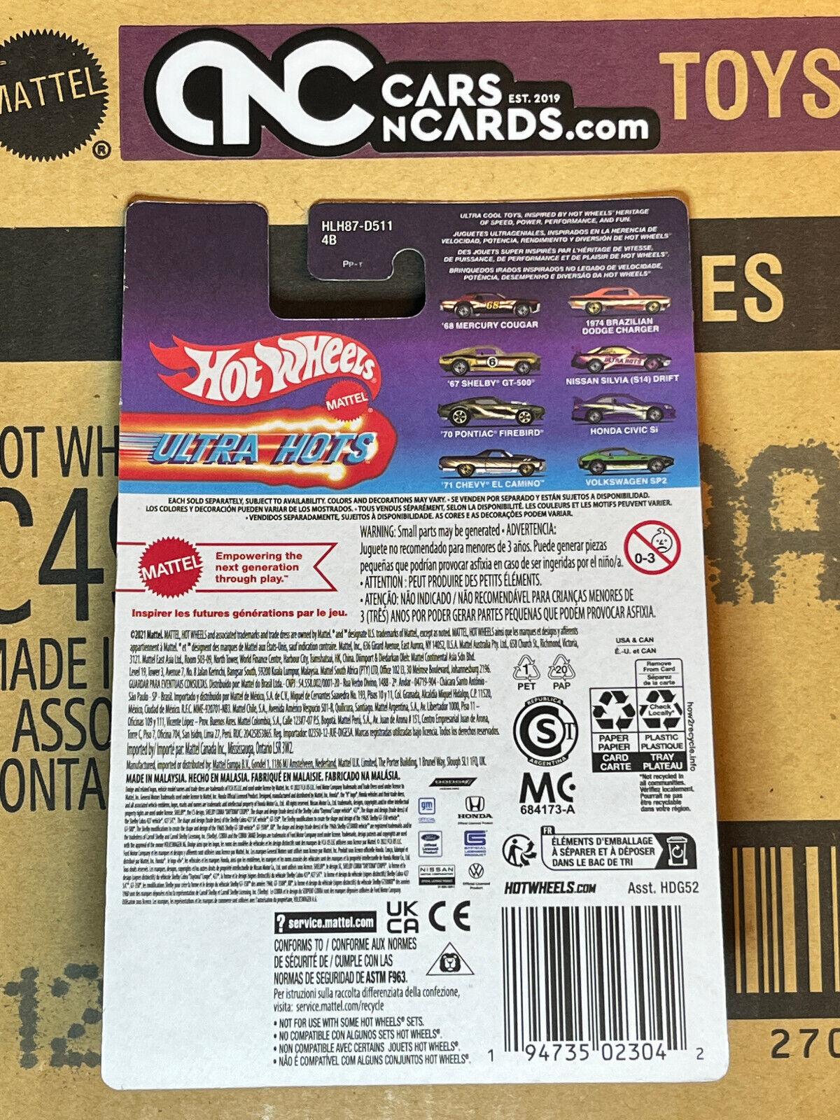 2022 Hot Wheels Ultra Hots #8/8 Volkswagen SP2 NIP