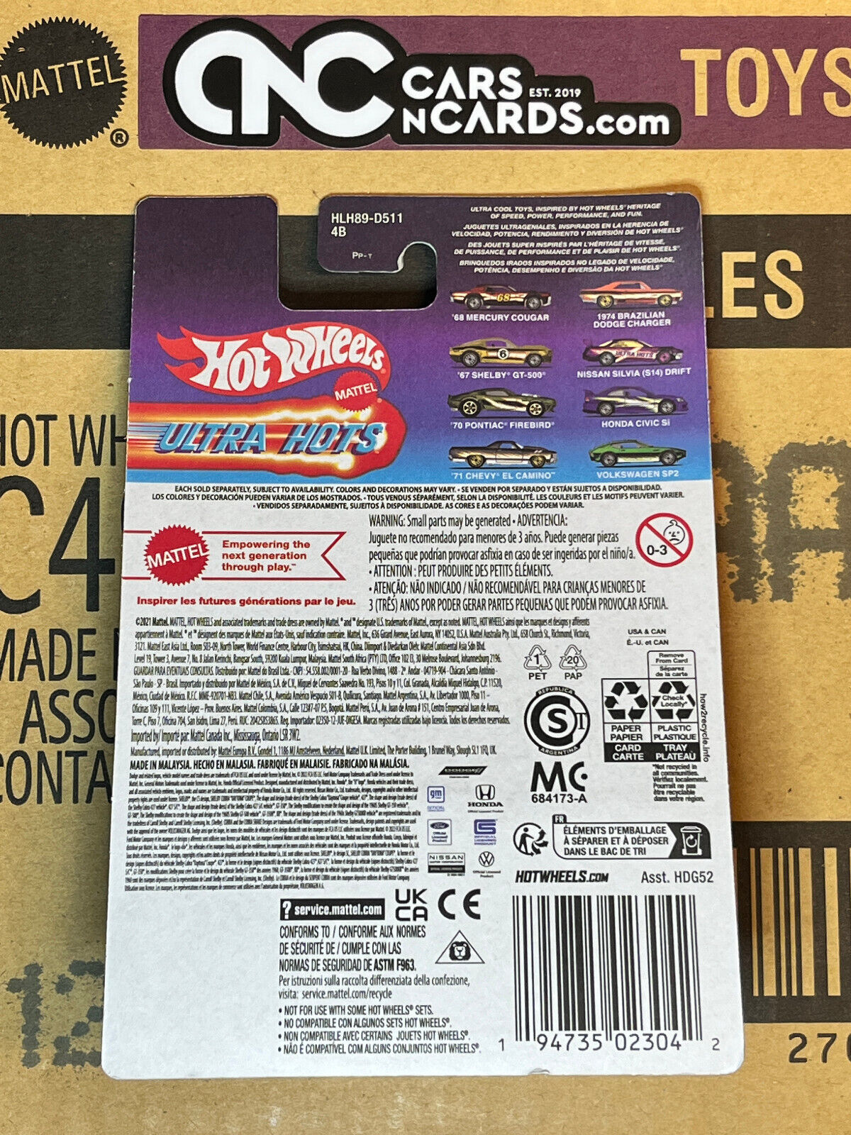 2022 Hot Wheels Ultra Hots #3/8 '67 Shelby GT-500 Gold