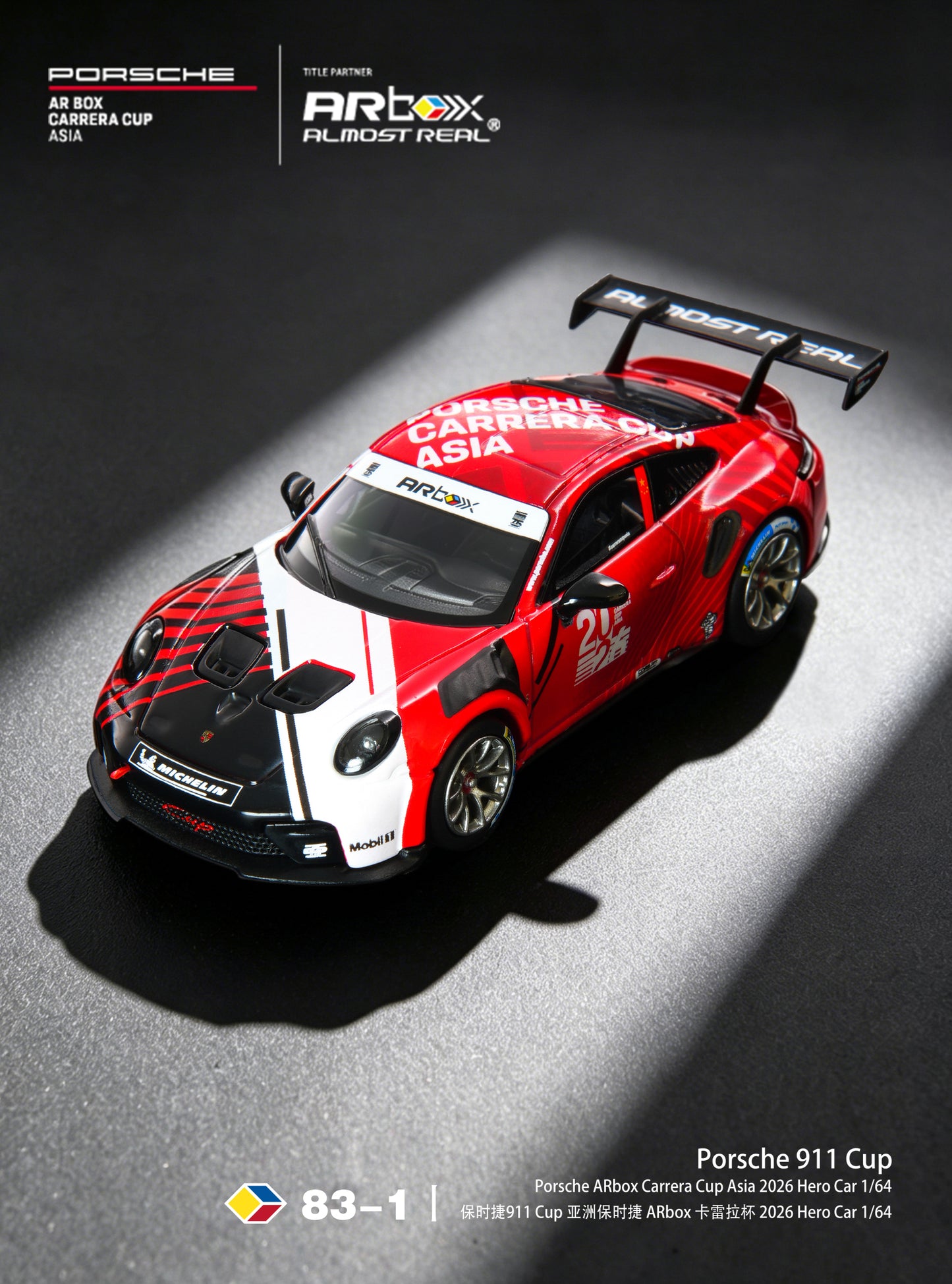 (PRE-ORDER) Almost Real 1:64 Porsche 911 Cup Porsche ARbox Carrera Cup Asia 2026 Hero Car 640010001