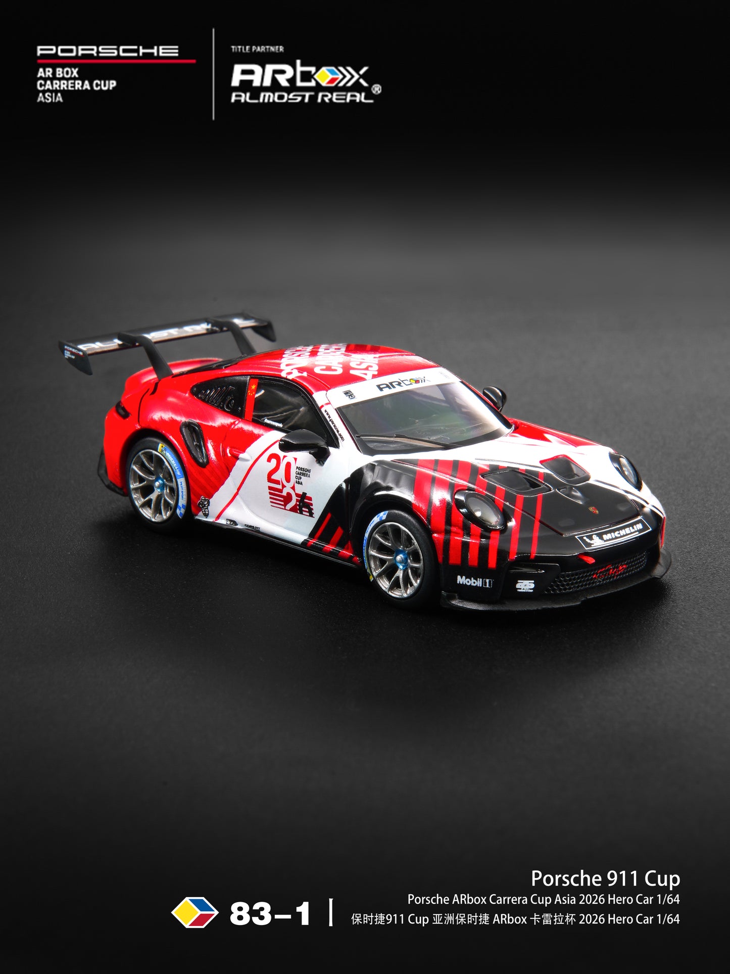 (PRE-ORDER) Almost Real 1:64 Porsche 911 Cup Porsche ARbox Carrera Cup Asia 2026 Hero Car 640010001