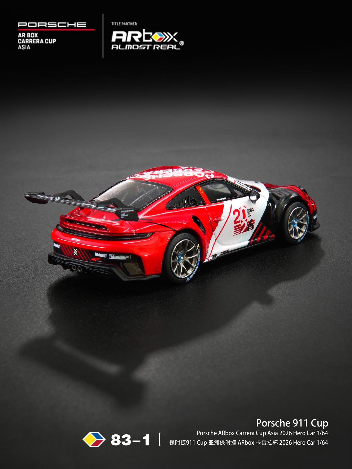(PRE-ORDER) Almost Real 1:64 Porsche 911 Cup Porsche ARbox Carrera Cup Asia 2026 Hero Car 640010001