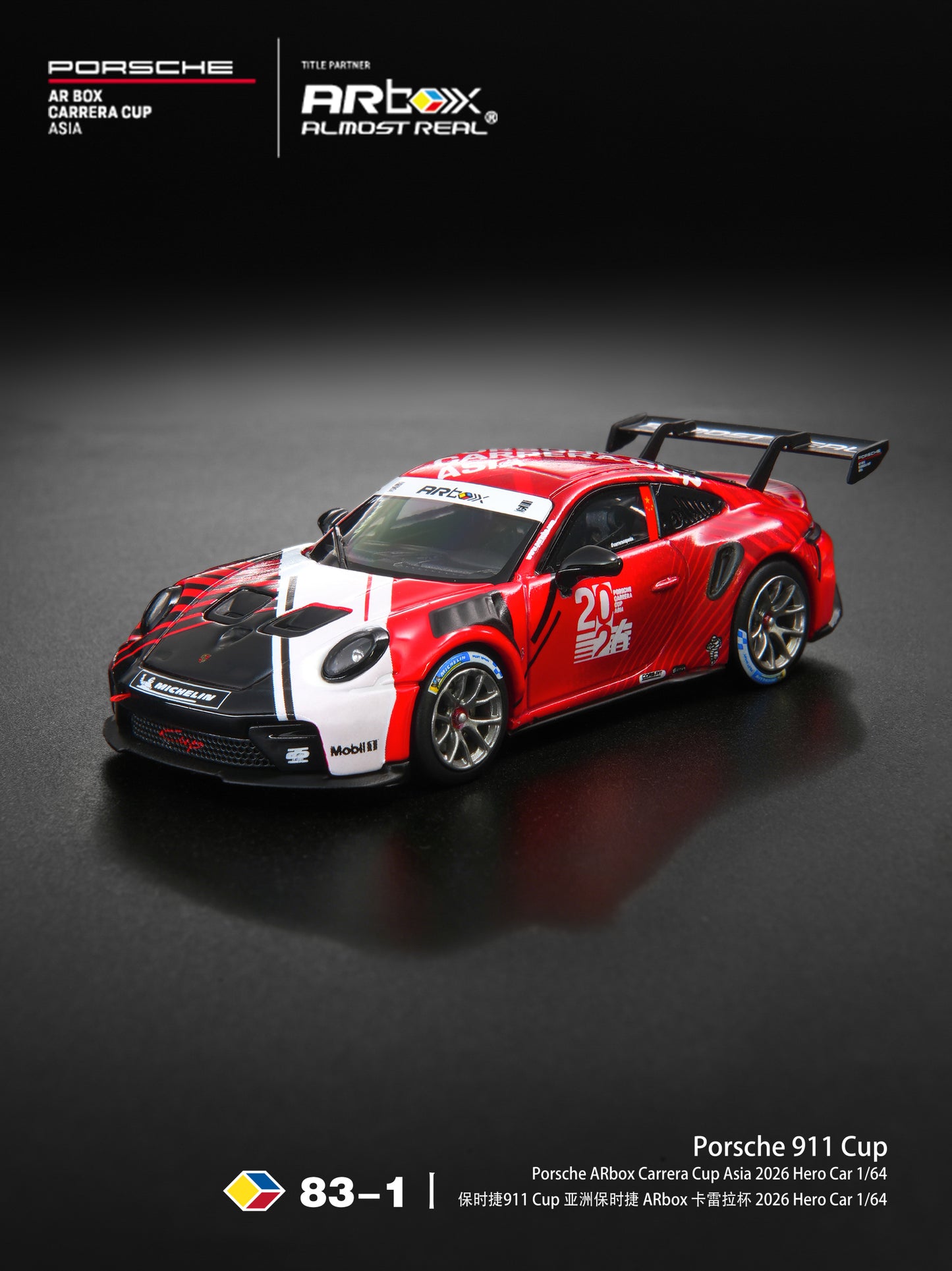 (PRE-ORDER) Almost Real 1:64 Porsche 911 Cup Porsche ARbox Carrera Cup Asia 2026 Hero Car 640010001