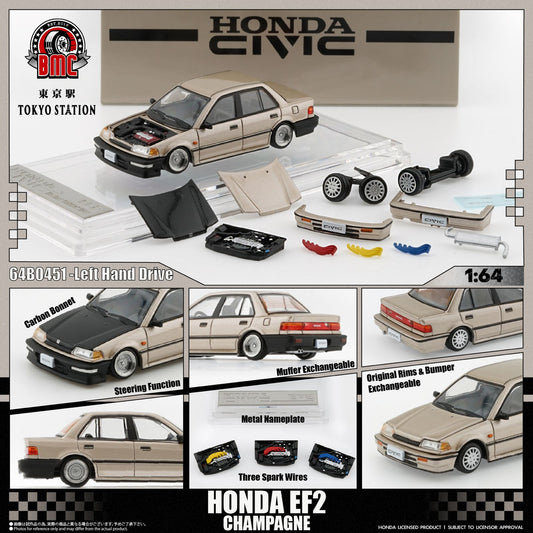 (PRE-ORDER) BM Creations 1:64 HONDA CIVIC EF2 - Champagne LHD (TOKYO STATION Exclusive Edition) 64B0451