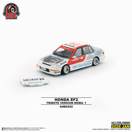 (PRE-ORDER) BM Creations 1:64 Honda Civic EF2 1991 - White Mobil RHD 64B0452
