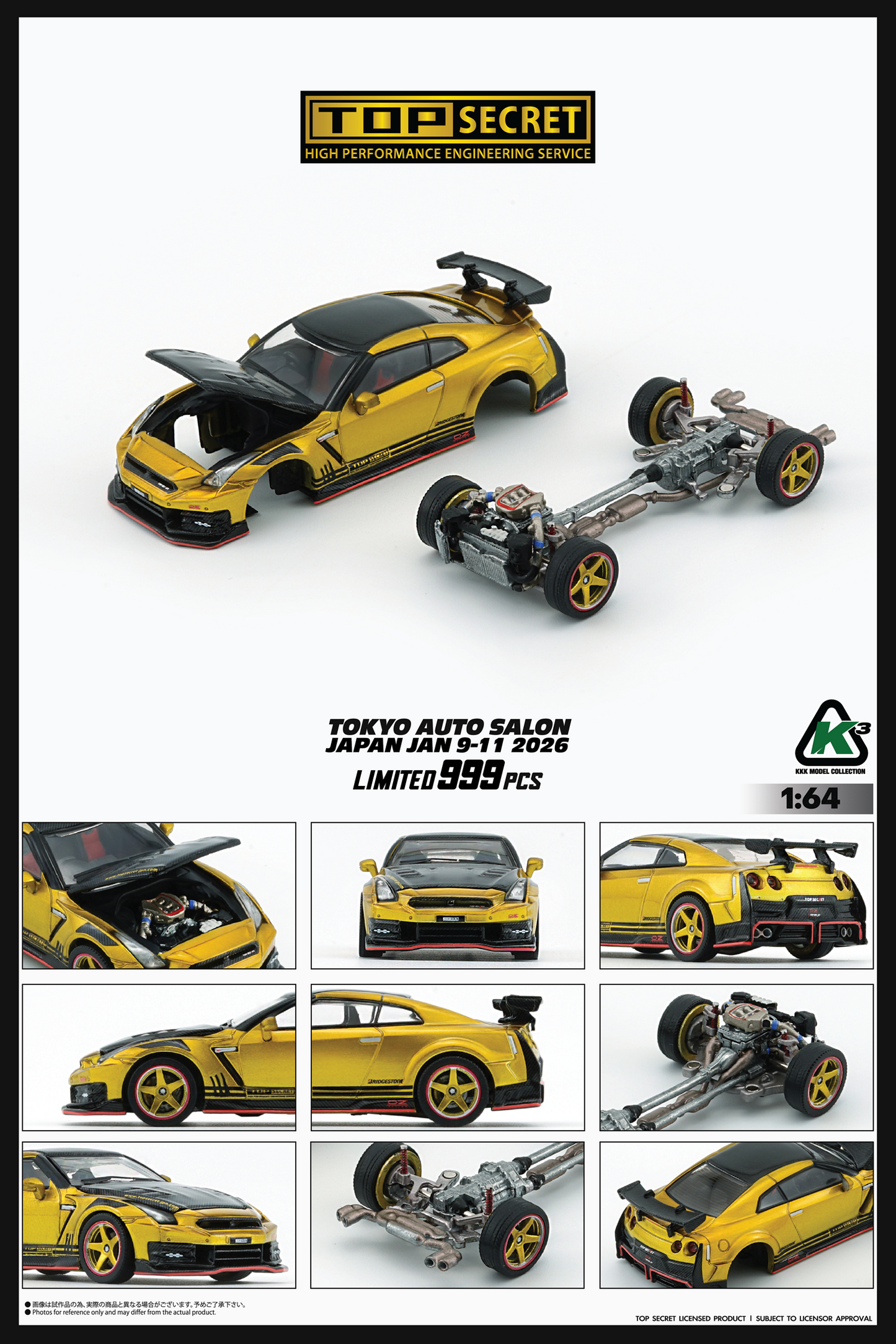 (PRE-ORDER) BM Creations 1:64 Top Secret R35 GT-R GOLD with Carbon Bonnet (TAS Tokyo 2026 Limited Version) RHD (Acrylic Display Box / Top Secret official licensed / Number Plated) 64B0494
