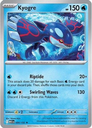 Kyogre 34 - ME01 Mega Evolution Reverse Holofoil