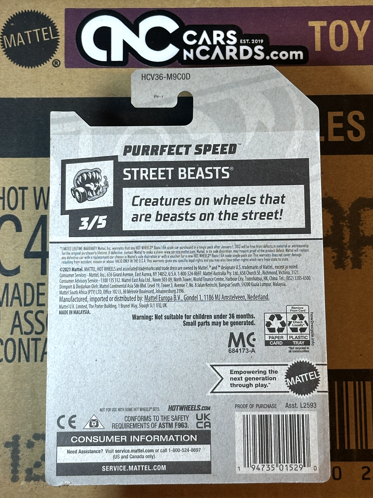 2022 Hot Wheels RLC Factory Sealed Street Beasts Purrfect Speed NIP