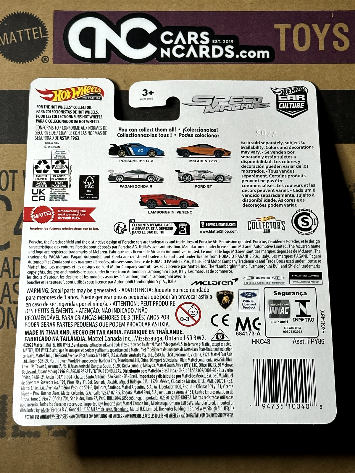 2023 Hot Wheels Premium Car Culture Speed Machines 2/5 McLaren 720S