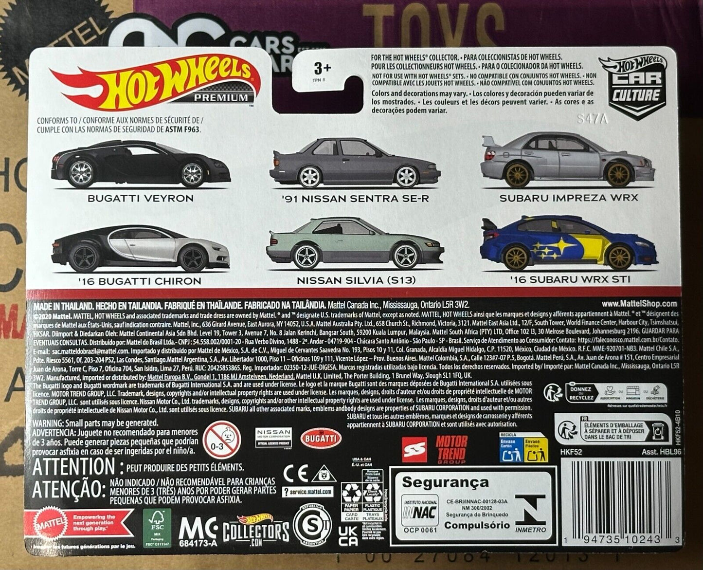 2023 Hot Wheels Premium Car Culture Bugatti Veyron / '16 Bugatti Chiron 2 Pack